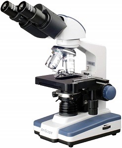 most-powerful-strongest-microscope